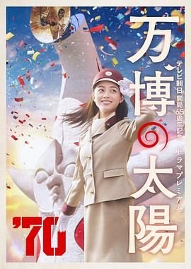 日韩在线观看的话