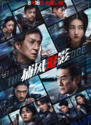 日韩在线观看的话