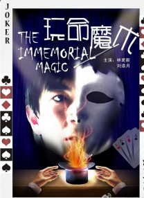中文字幕视频网站